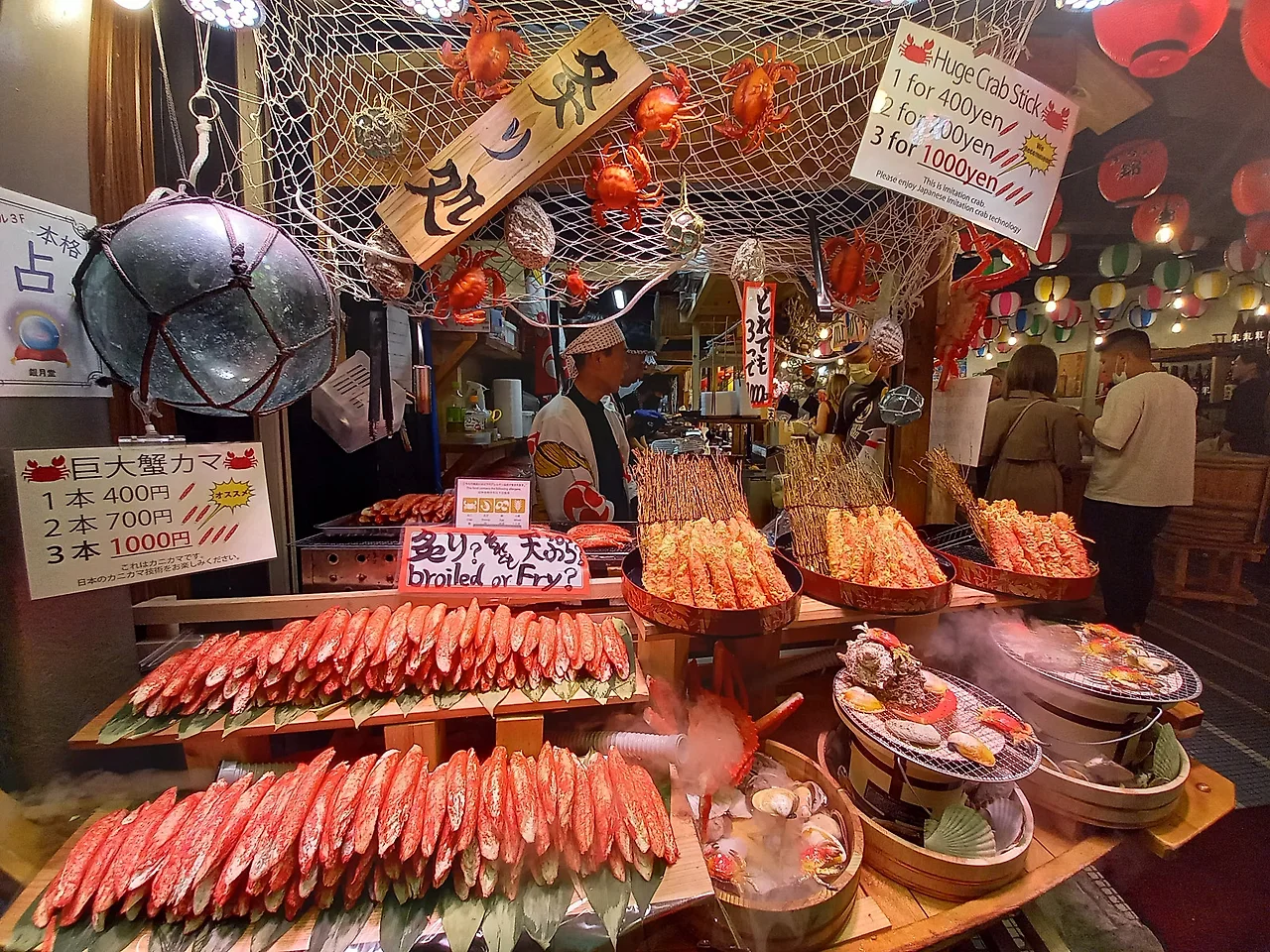 20230322_135013.jpg?type=w1600