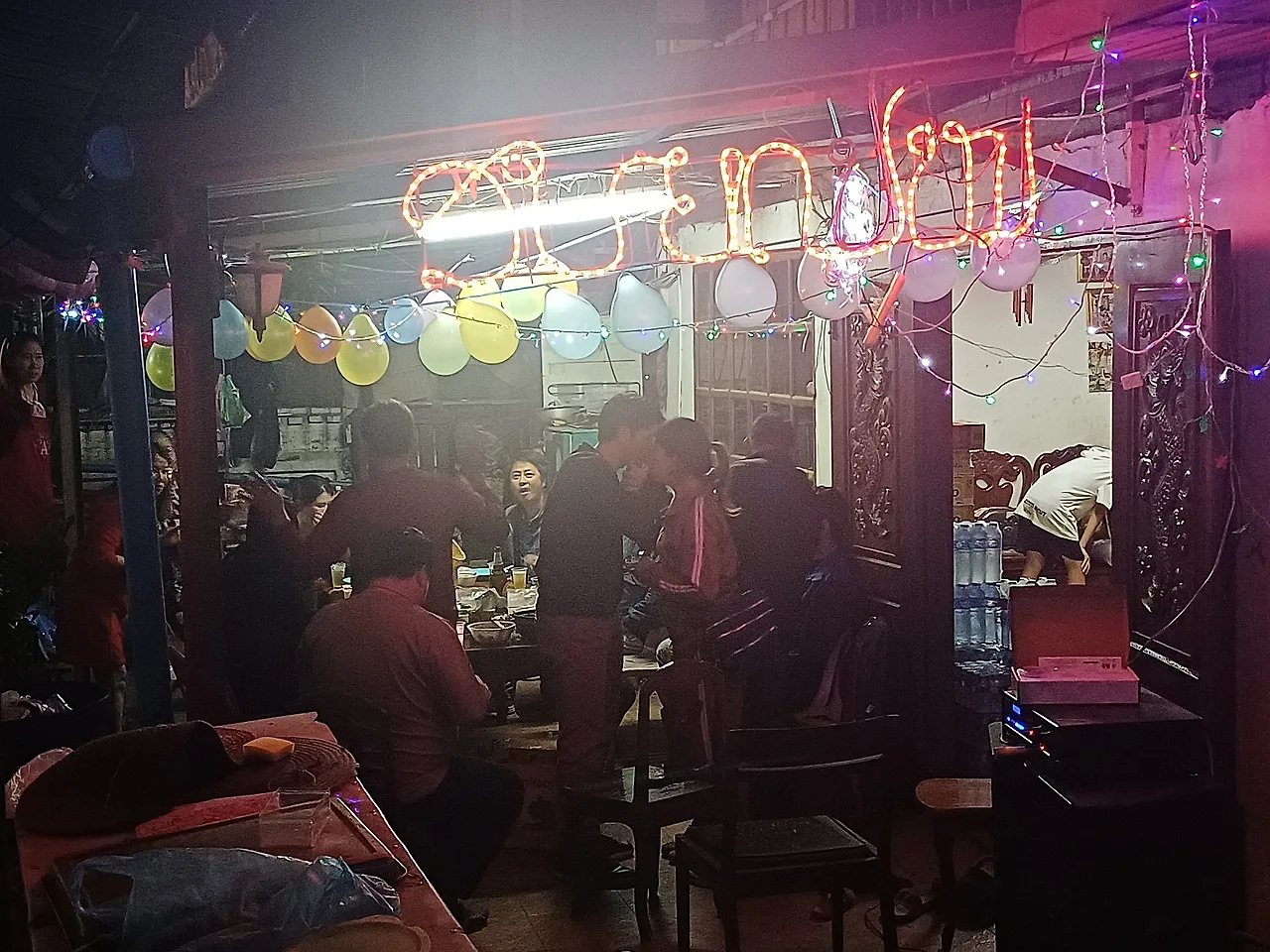 20241231_202748.jpg?type=w1600