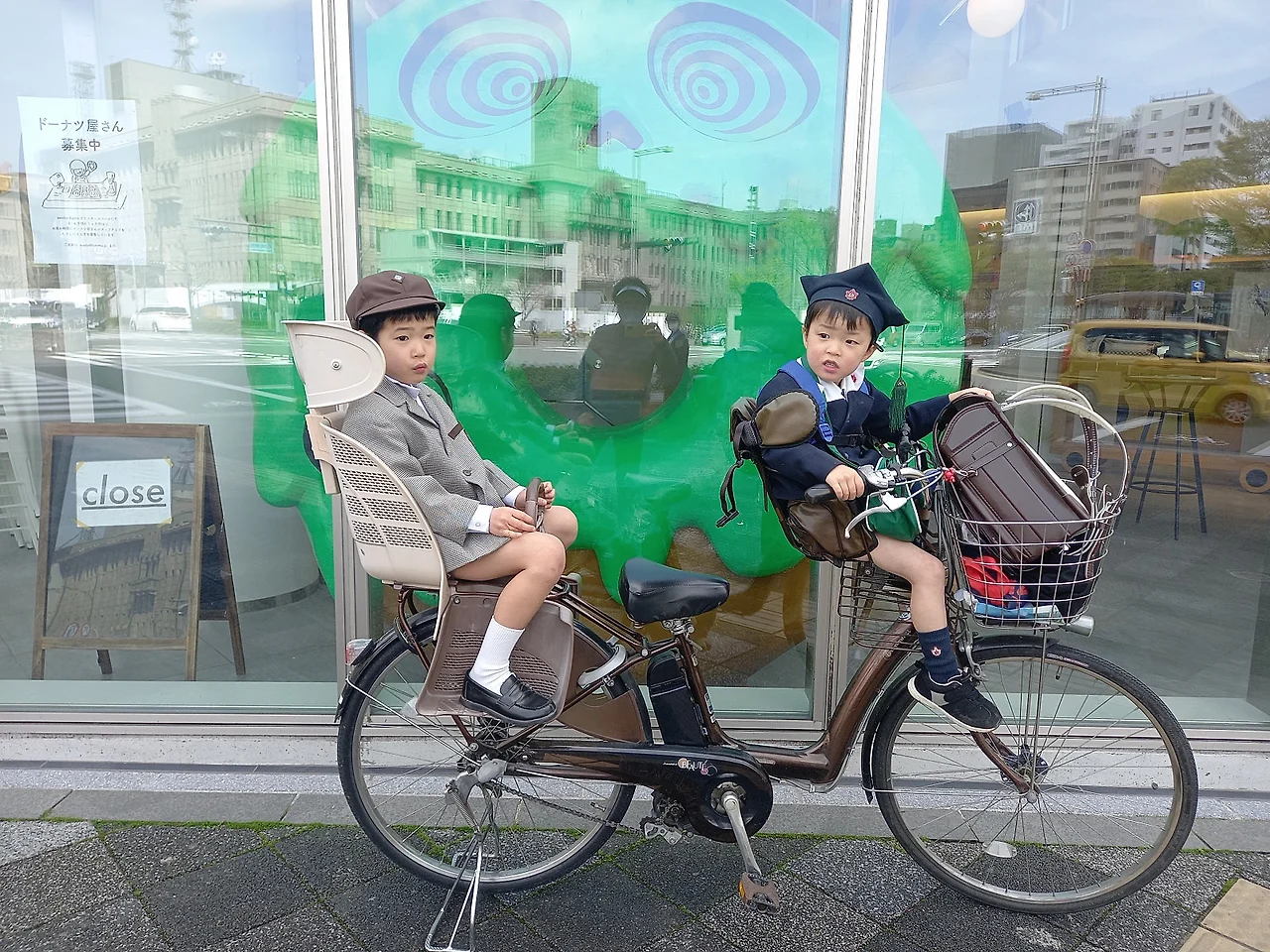 20230327_105537.jpg?type=w1600