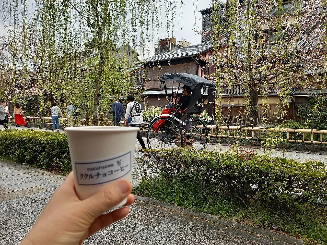 20230405_145329.jpg?type=w1600