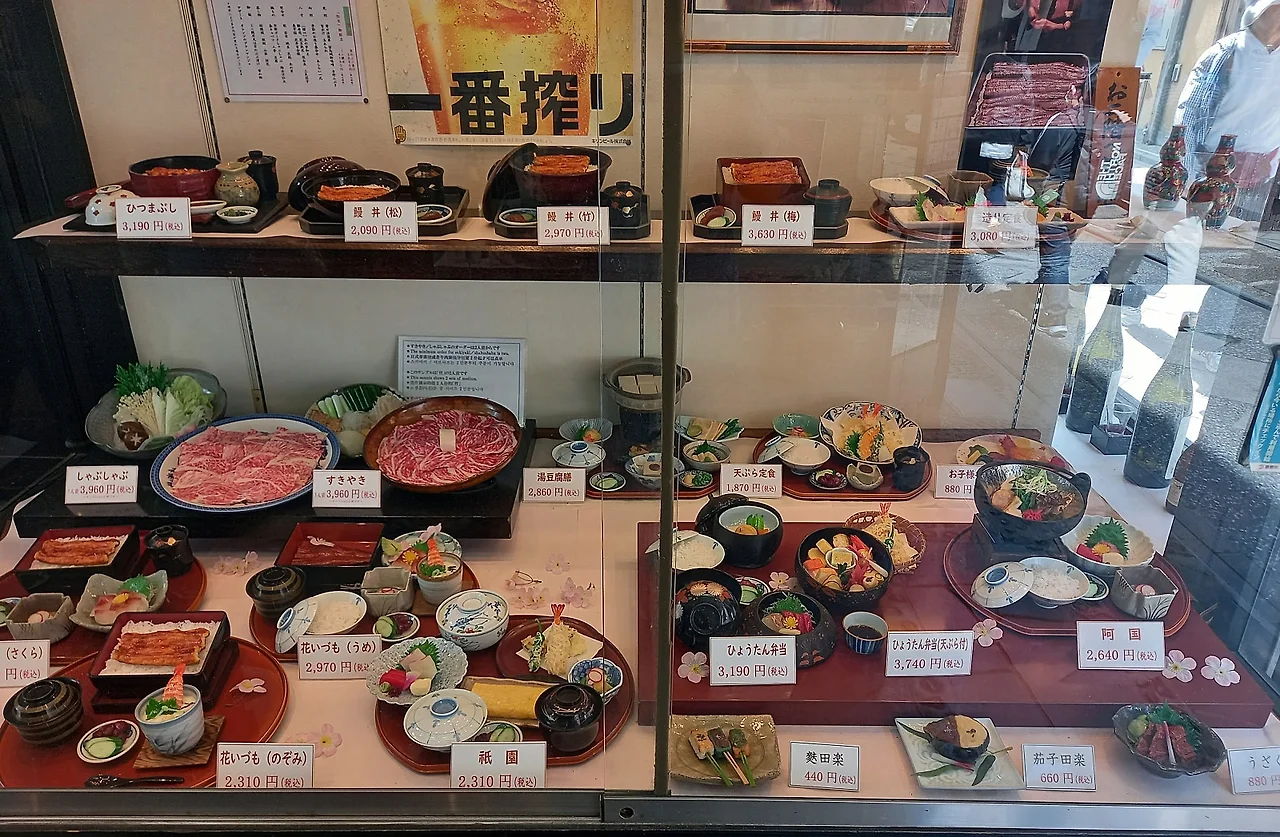 20230327_115438.jpg?type=w1600