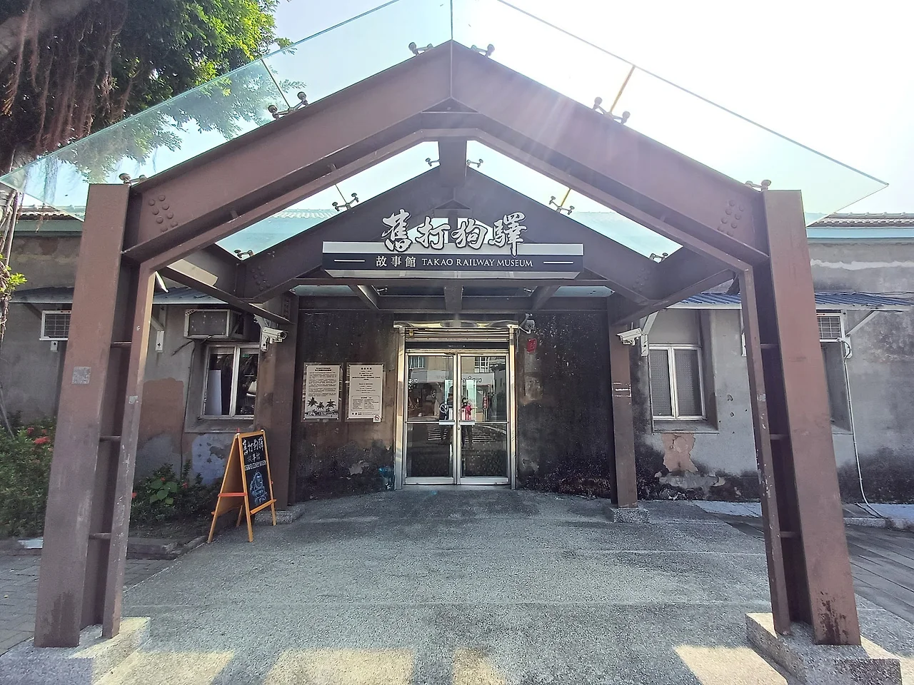 20231019_100232.jpg?type=w1600