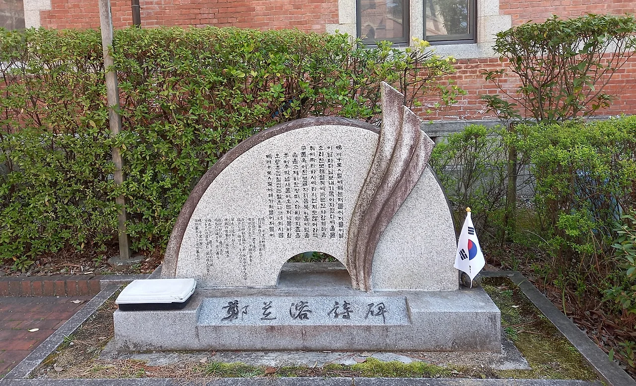 SE-6c12040b-8c47-46a9-bda8-f2b5fa6af4c6.jpg?type=w1600