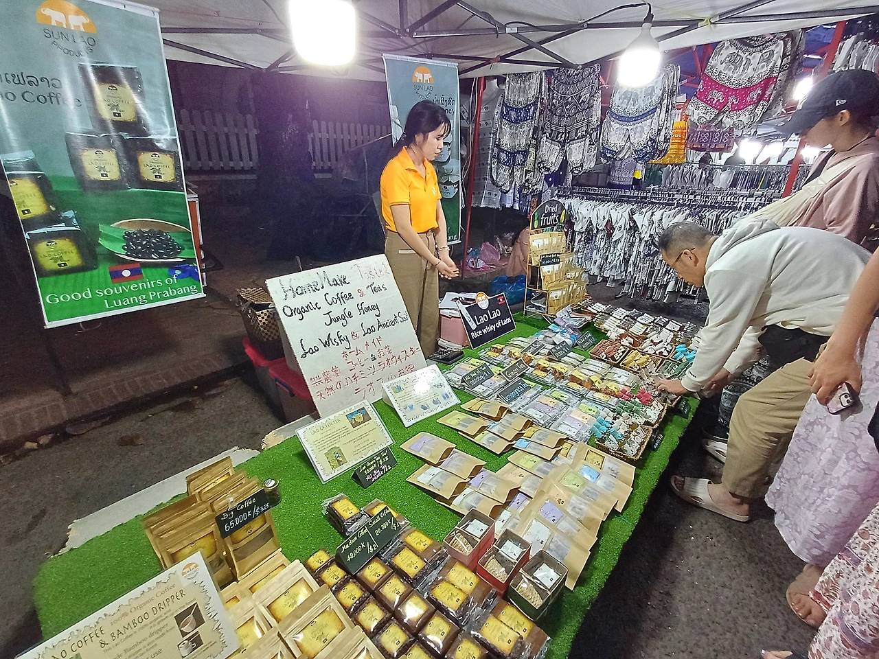 20241230_190842.jpg?type=w1600