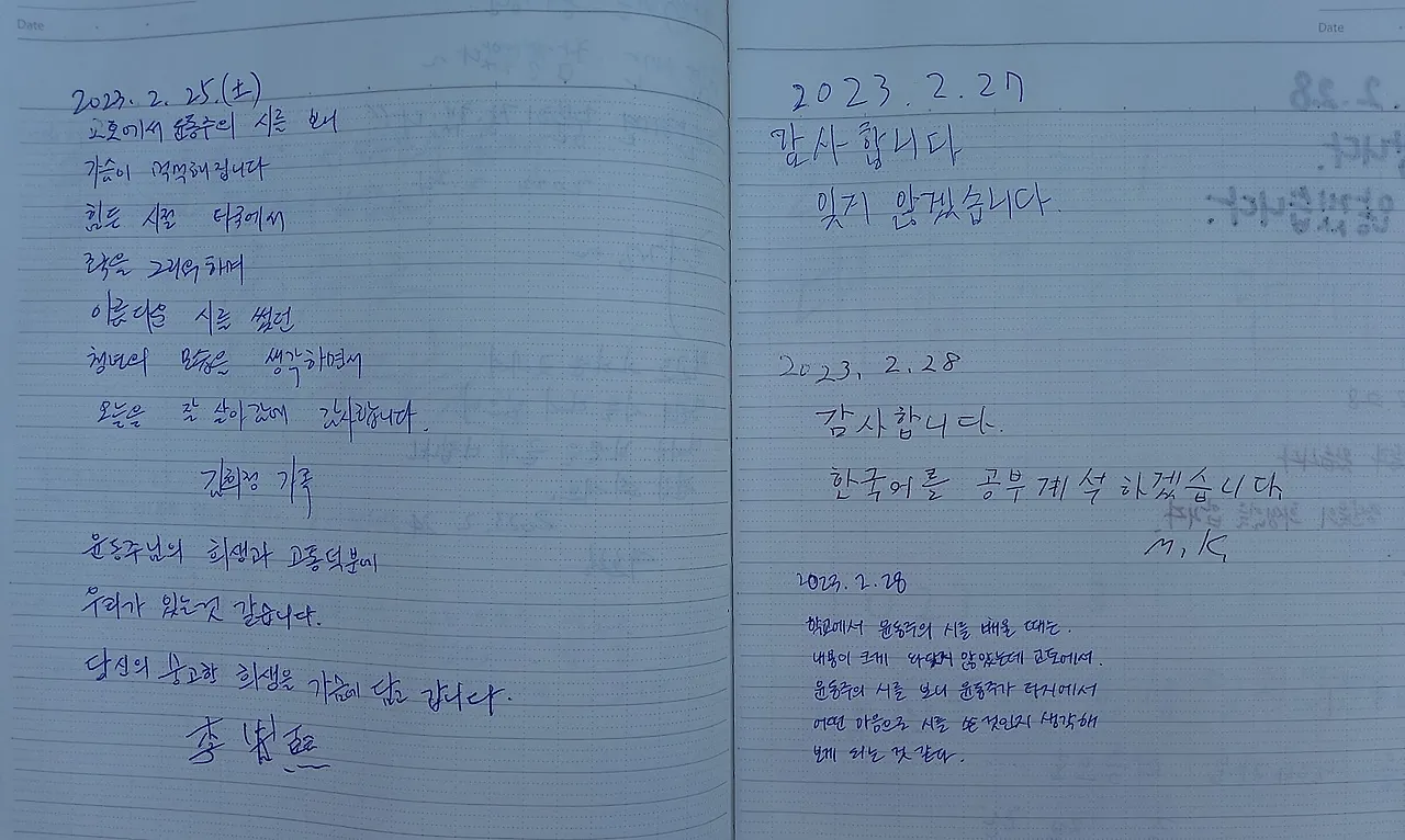 SE-5542a158-f309-475d-98e2-2b0137c83ef0.jpg?type=w1600