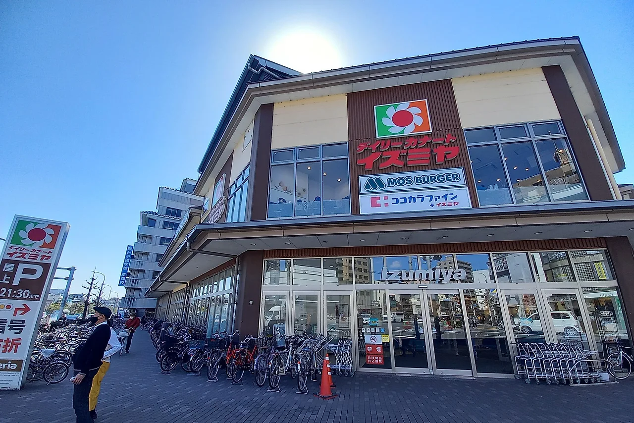 20230319_132153.jpg?type=w1600