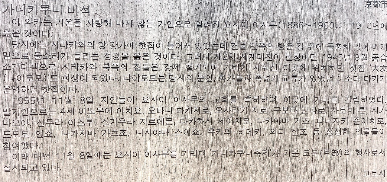 20230327_121411.jpg?type=w1600