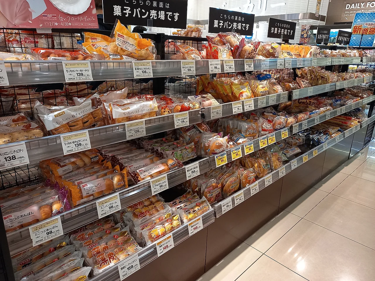 20230325_161138.jpg?type=w1600