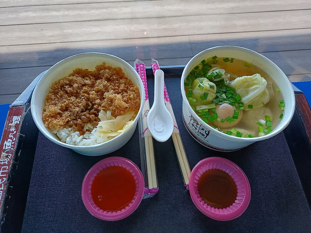 20231027_122626.jpg?type=w1600