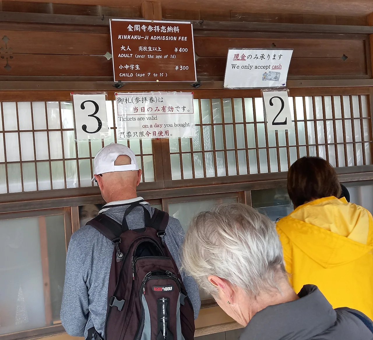 20230331_092402.jpg?type=w1600