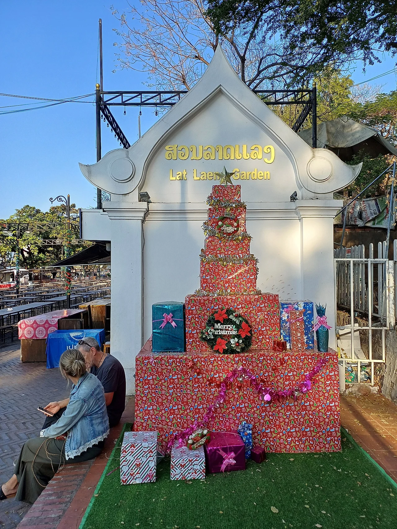 20241224_155637.jpg?type=w1600