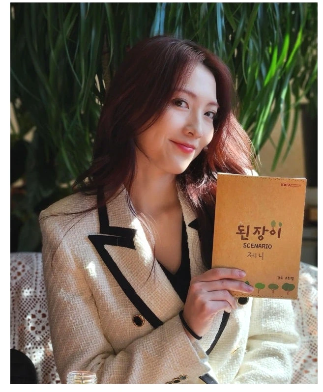 %EC%A0%9C%EB%AA%A9_%EC%97%86%EC%9D%8C1.jpg?type=w1600