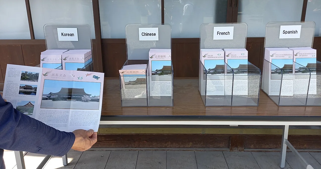 SE-2c7b6bf8-0fc2-4074-8881-5222ef6bf8c8.jpg?type=w1600