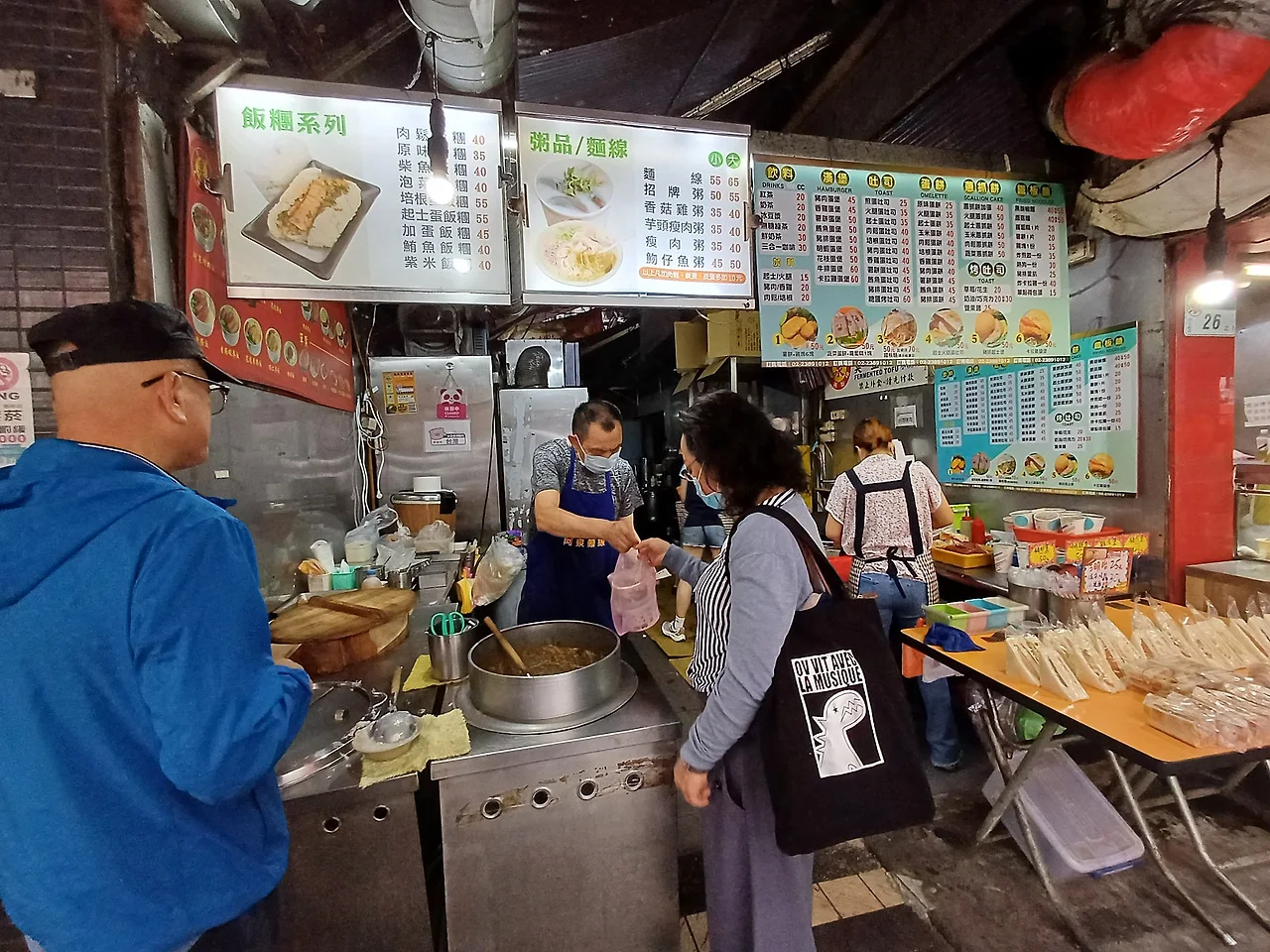 20231018_081620.jpg?type=w1600