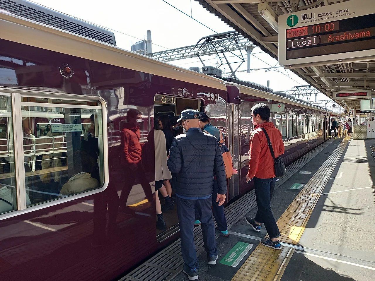 20230329_095757.jpg?type=w1600