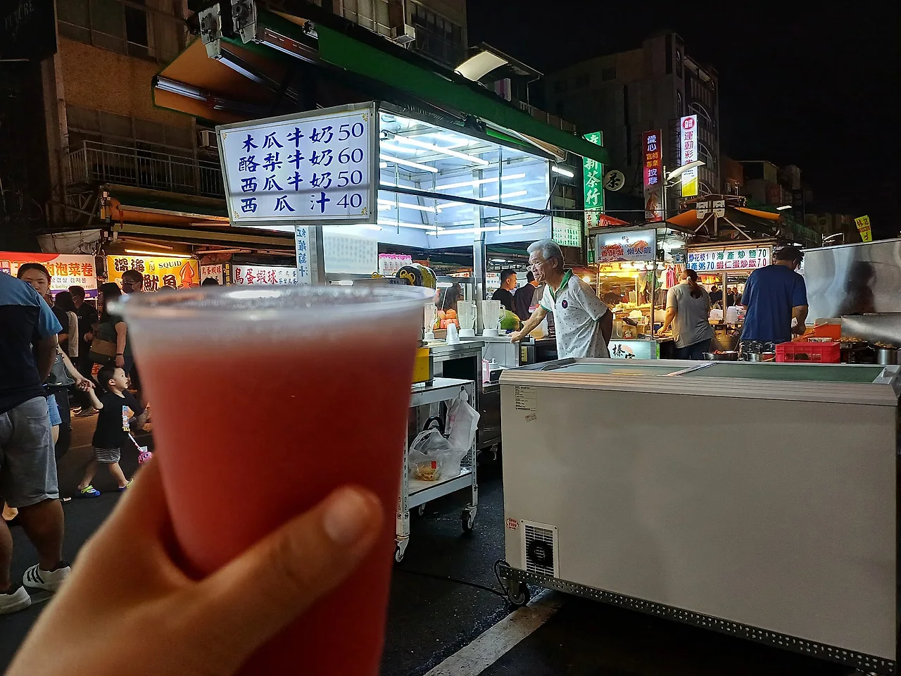 20231030_190447.jpg?type=w1600