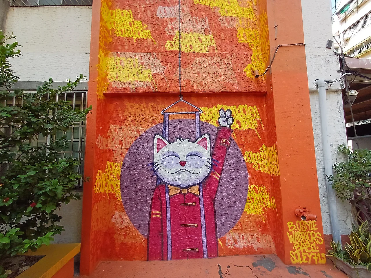 20231104_101002.jpg?type=w1600