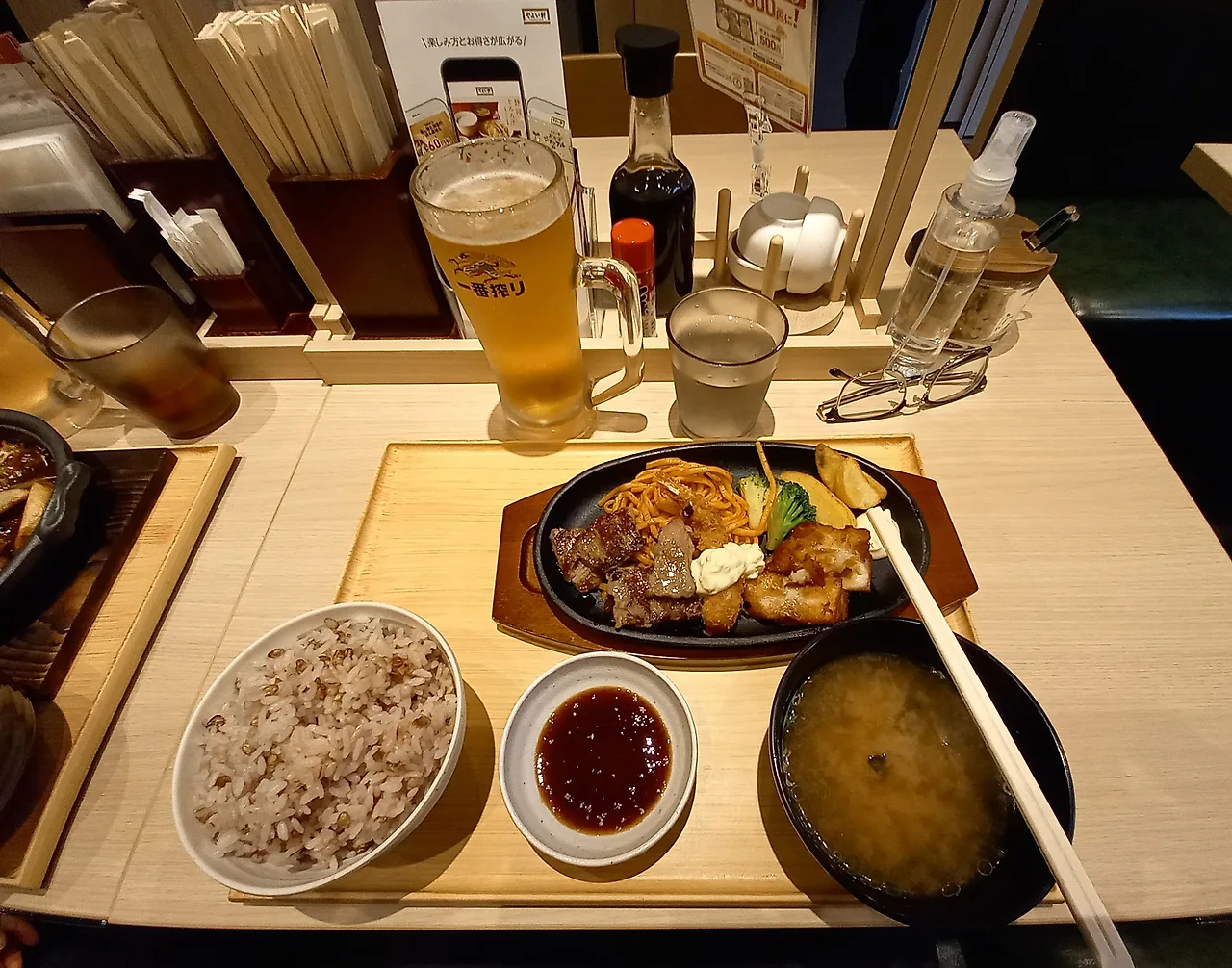 20230321_132043.jpg?type=w1600