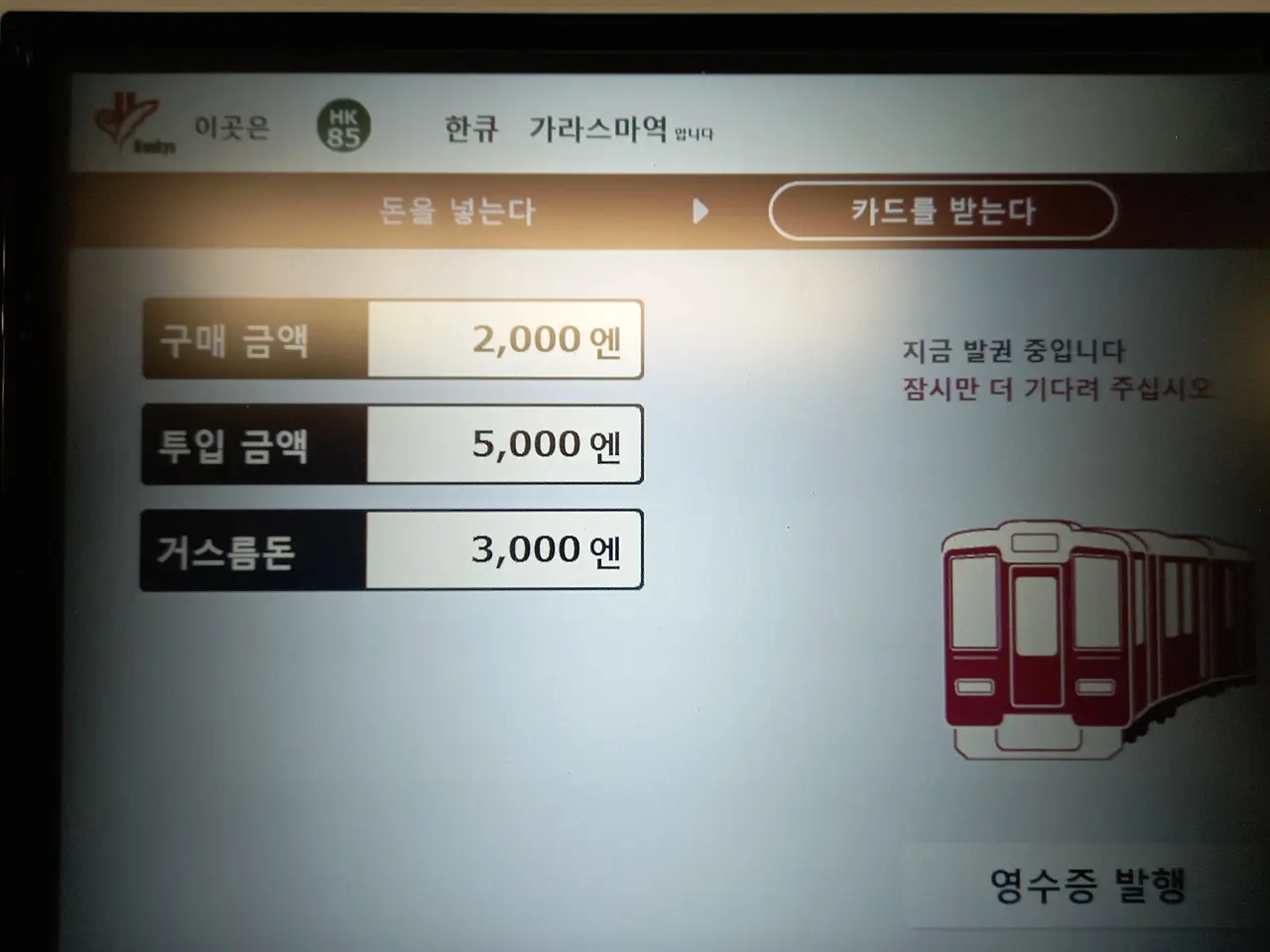 20230329_092618.jpg?type=w1600