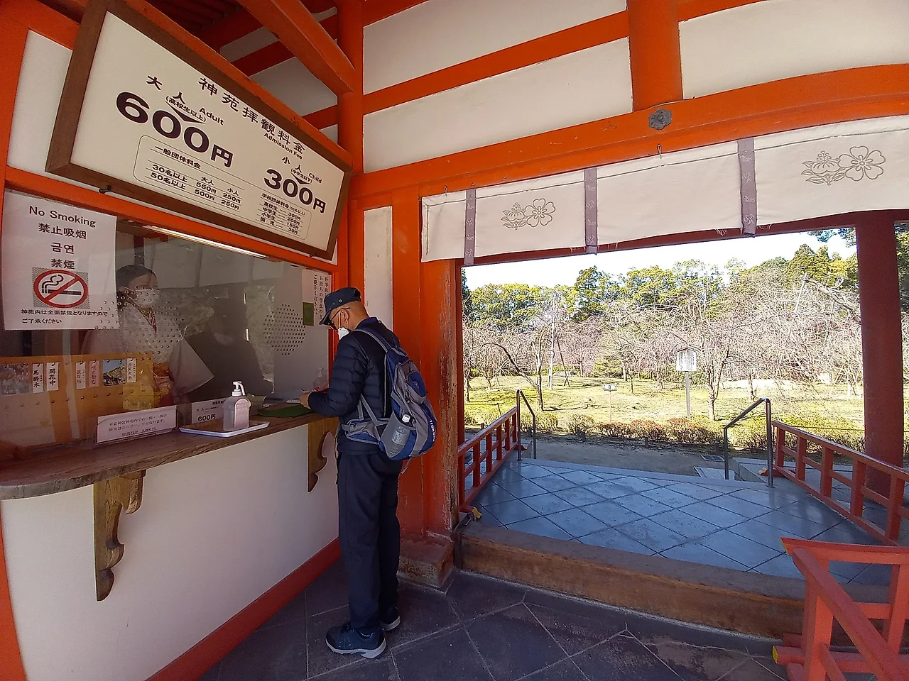 20230320_100808.jpg?type=w1600