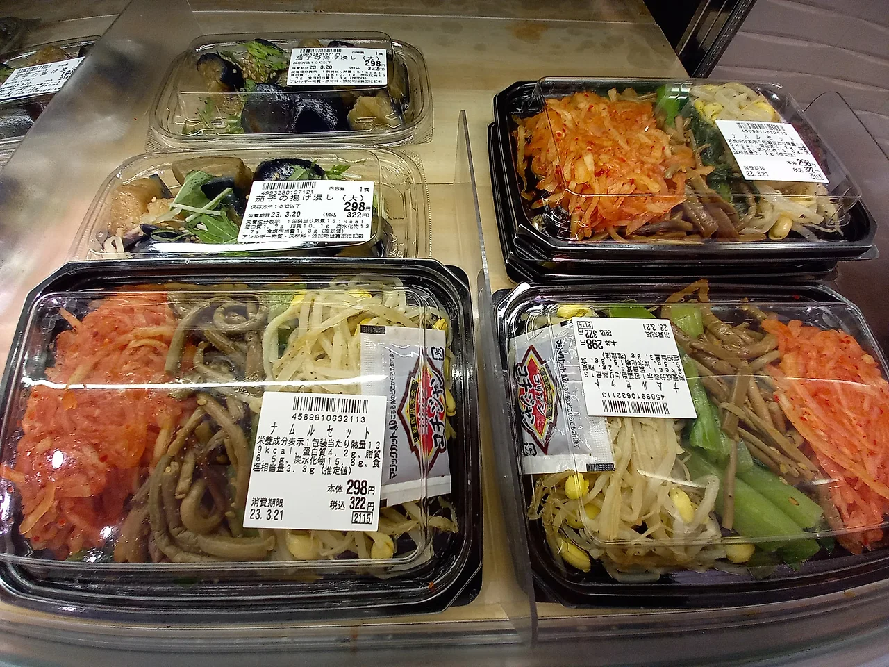 20230319_154245.jpg?type=w1600