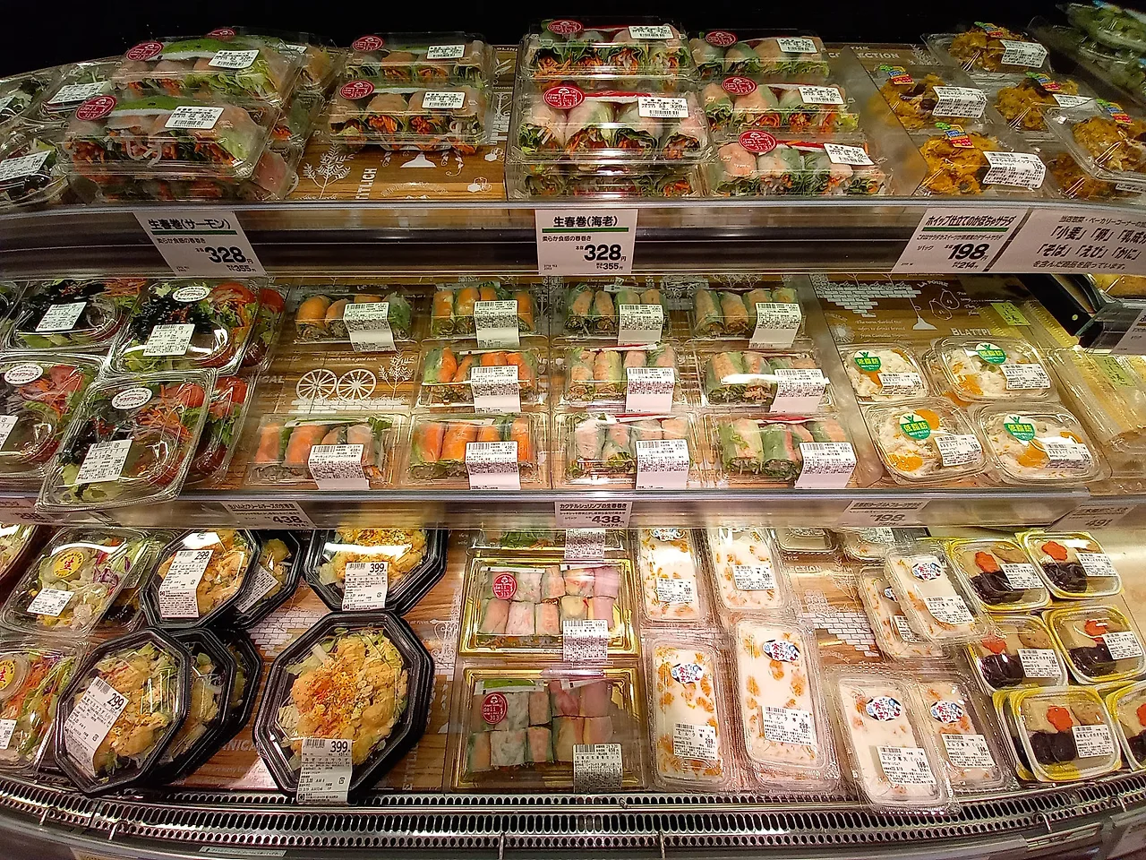 20230319_131713.jpg?type=w1600