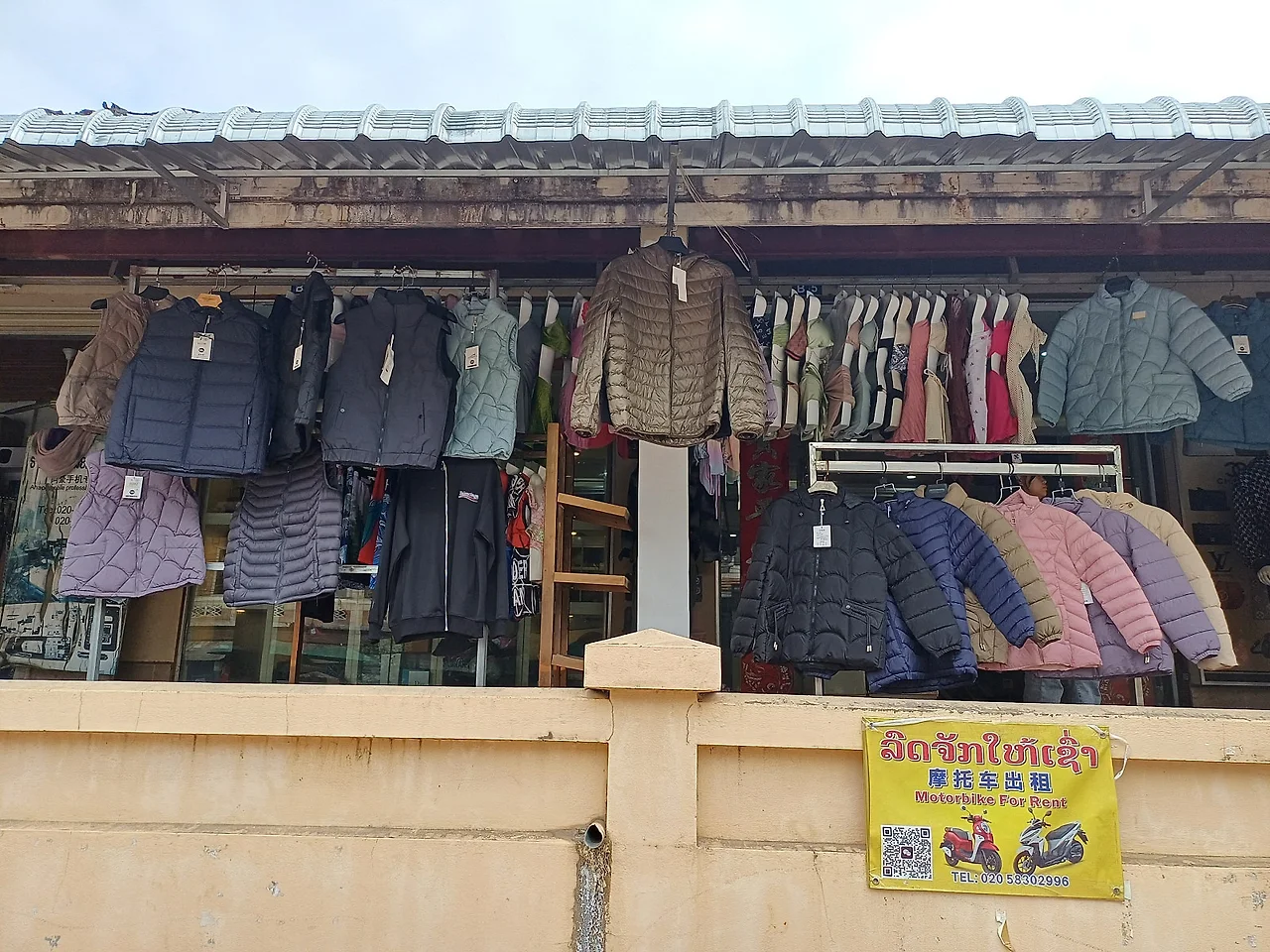 20241220_093837.jpg?type=w1600