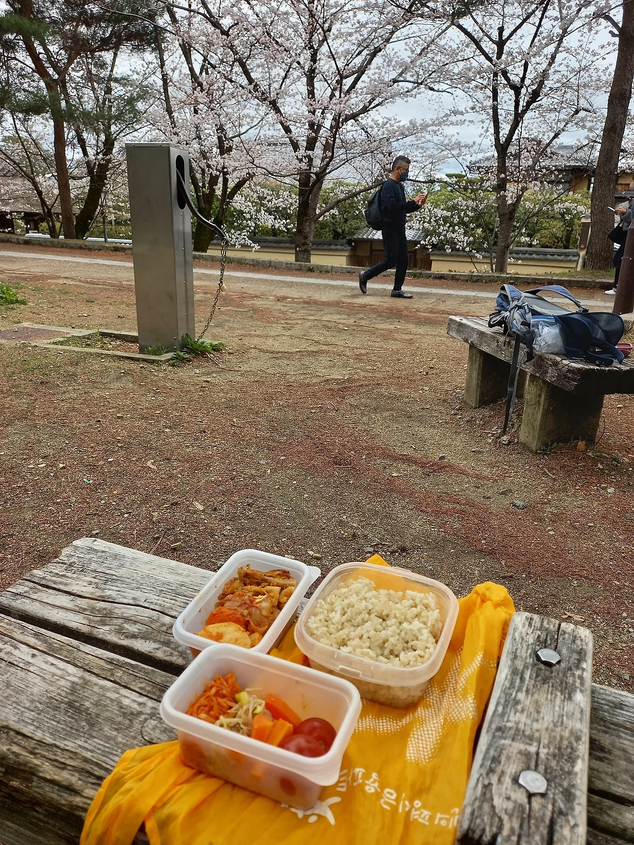 20230324_125301.jpg?type=w1600