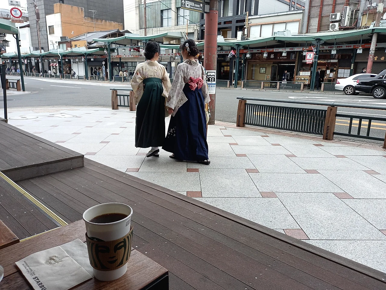 20230324_113851.jpg?type=w1600