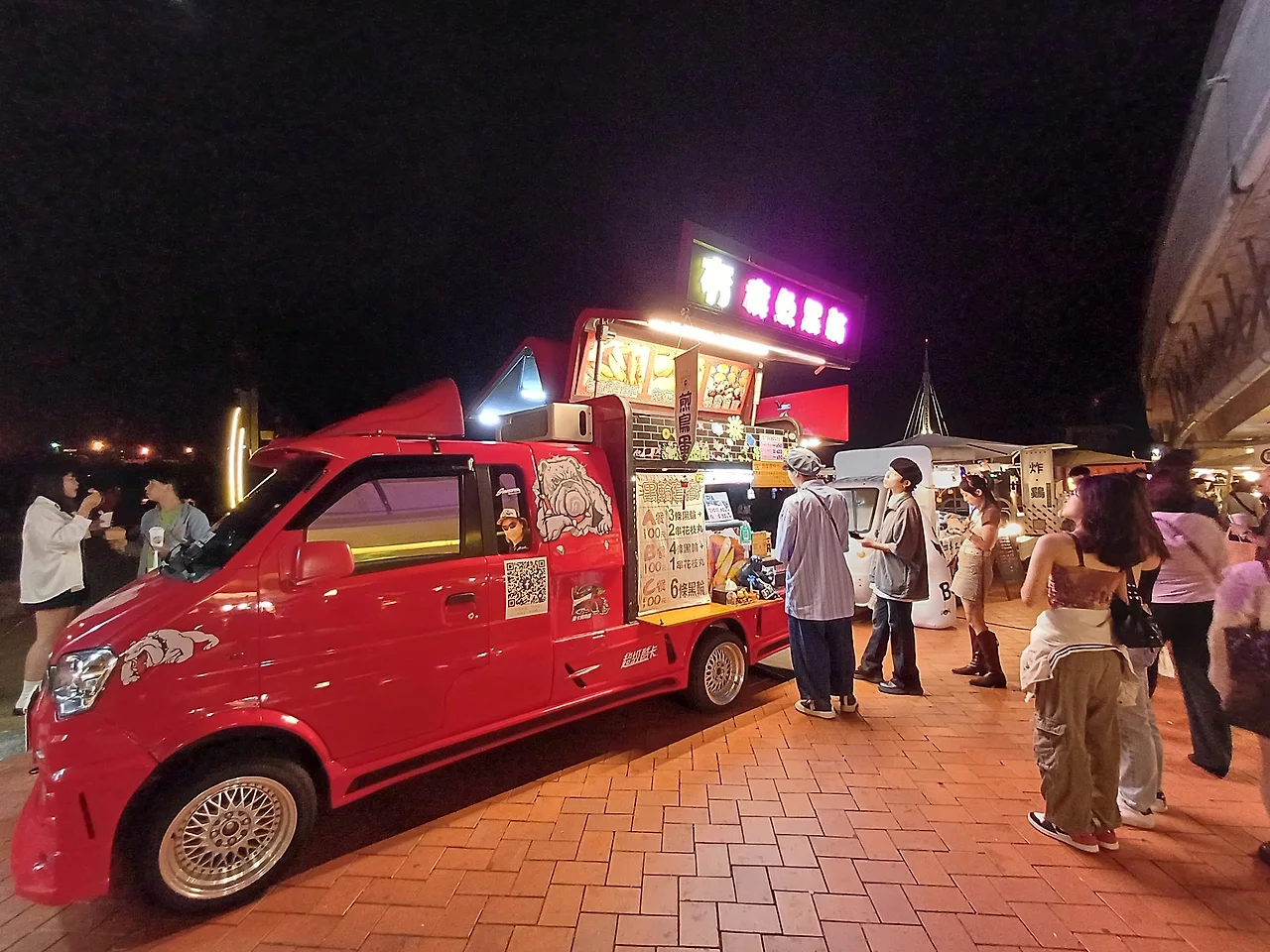 20231021_191124.jpg?type=w1600