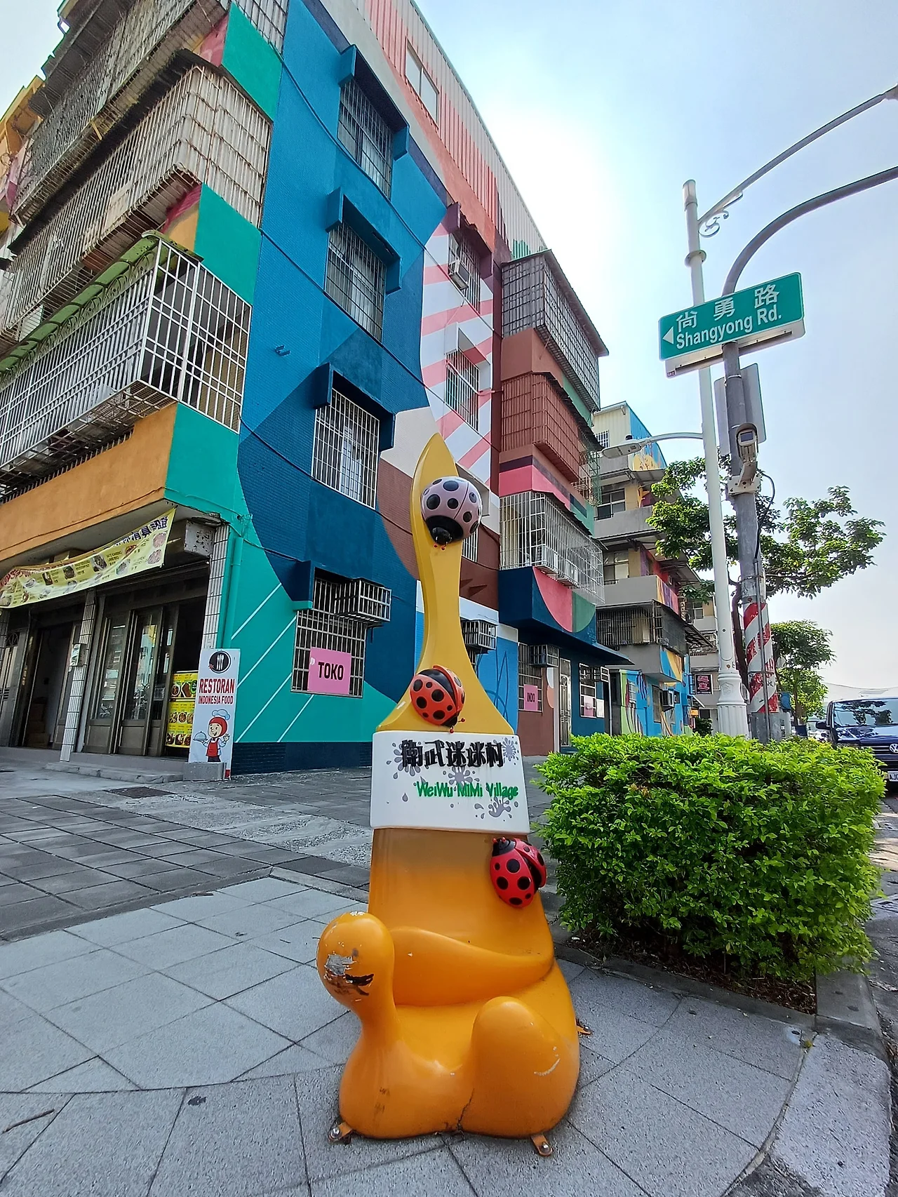 20231104_102303.jpg?type=w1600