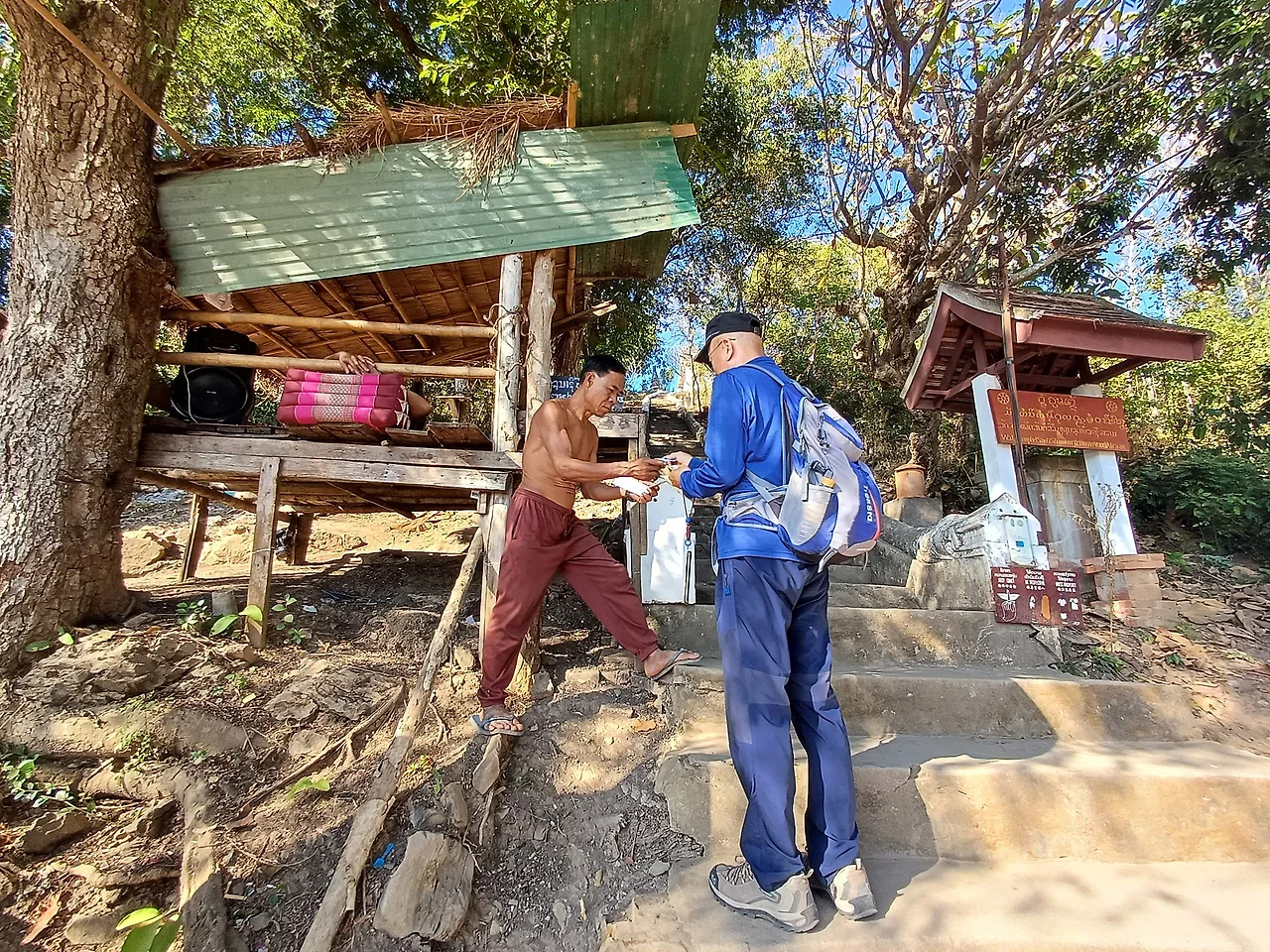 20241226_145548.jpg?type=w1600