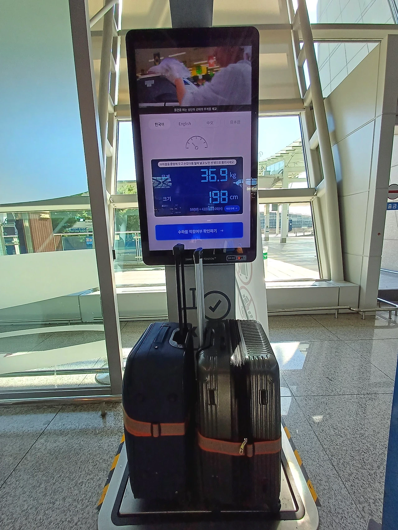 jaeVLZWcPZ4IYekHAnQcdiTXlYI