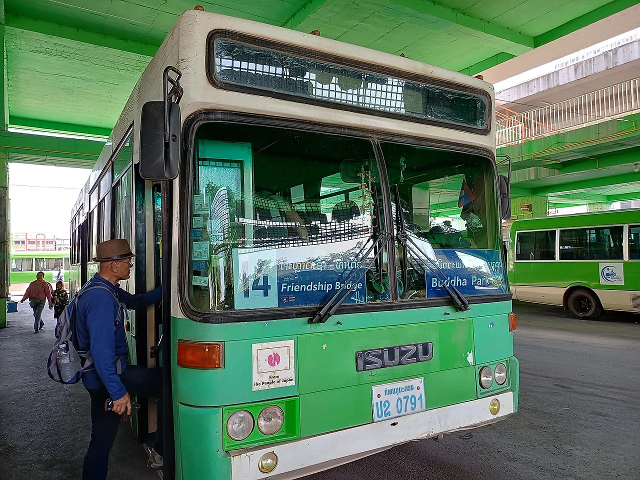 20250112_105216.jpg?type=w1600