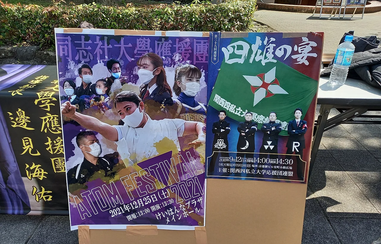 SE-94d562ca-9485-4c88-98b0-773a0f1e7b41.jpg?type=w1600