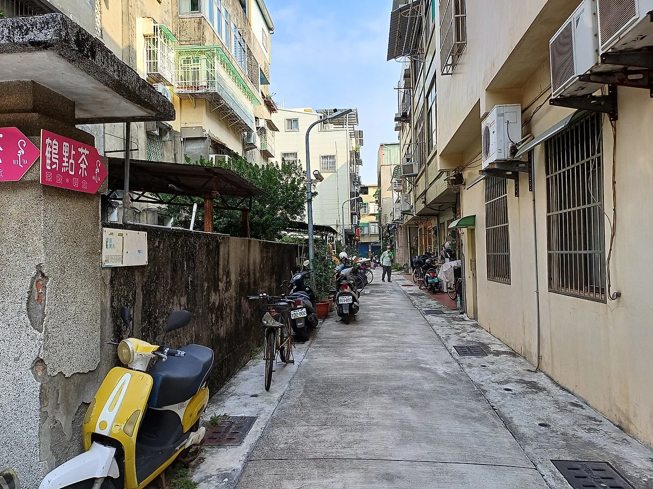 20231019_145521.jpg?type=w1600