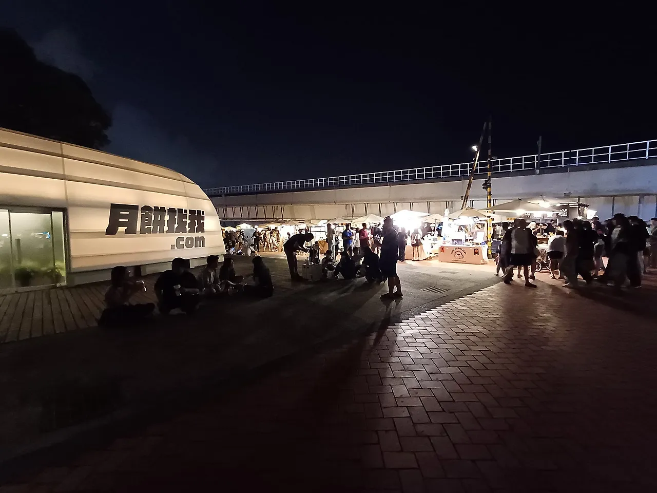 20231028_200401.jpg?type=w1600