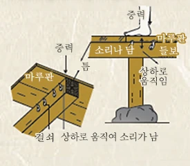 SE-4d2a3174-9237-45d1-8b50-94ec9625903e.png?type=w1600