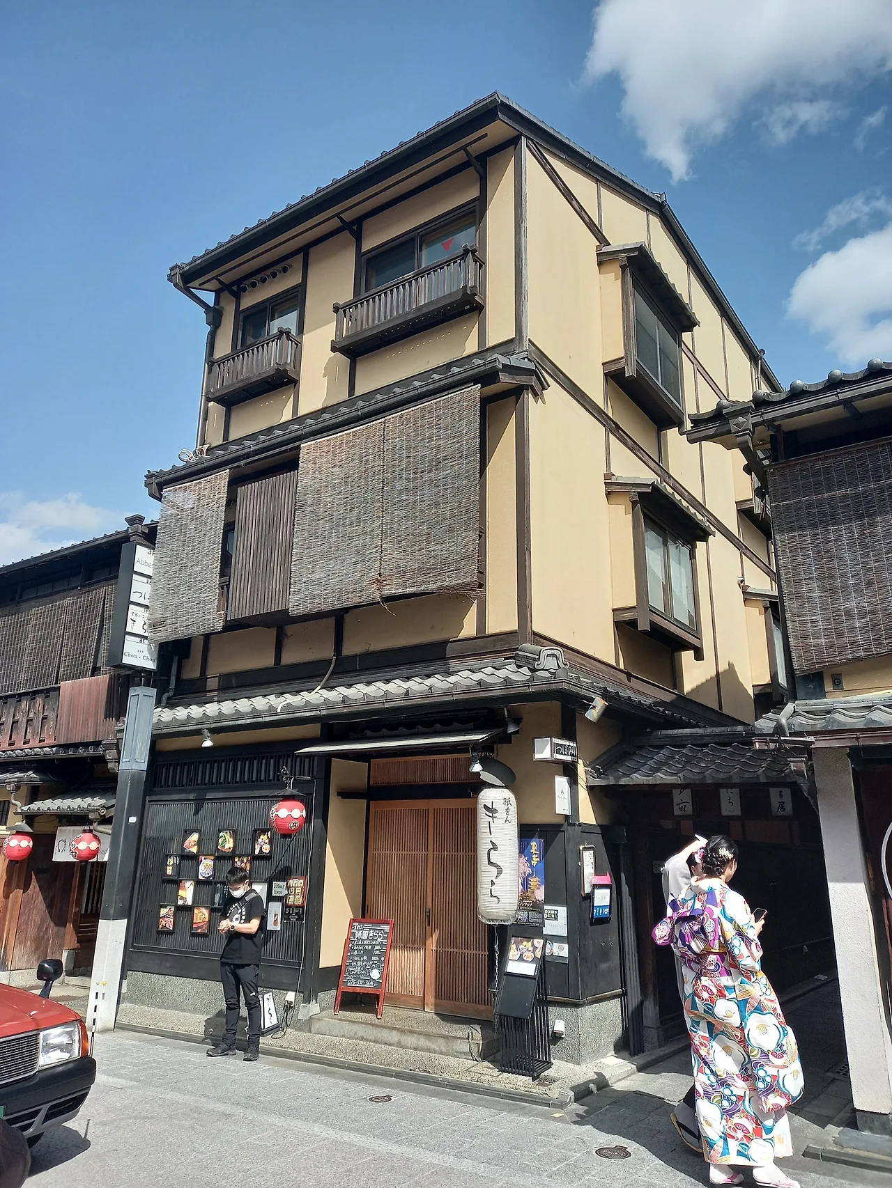 20230327_141146.jpg?type=w1600