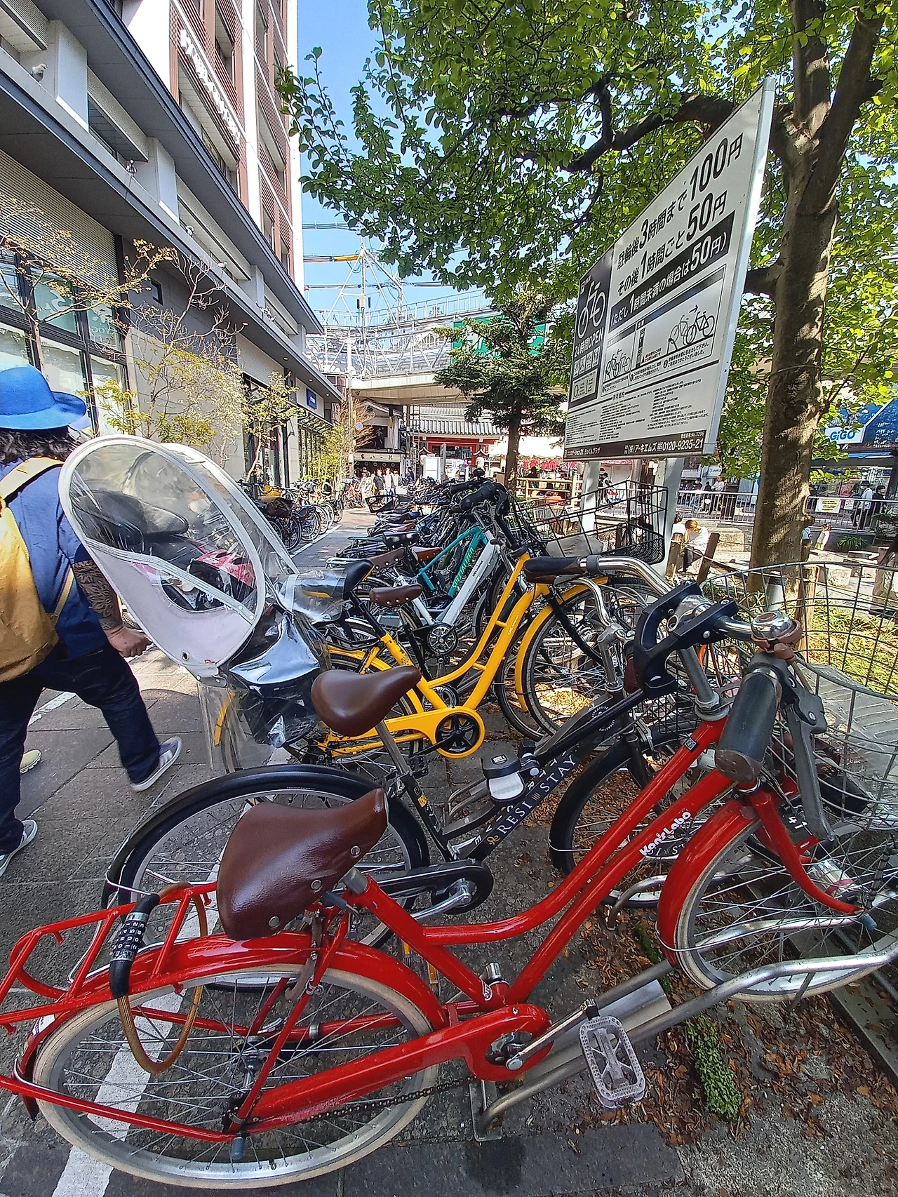 20230401_142342.jpg?type=w1600