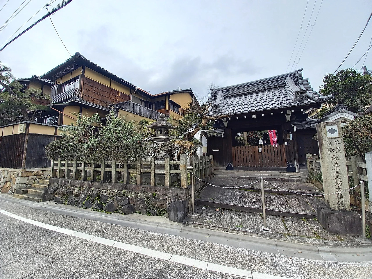 20230324_122027.jpg?type=w1600