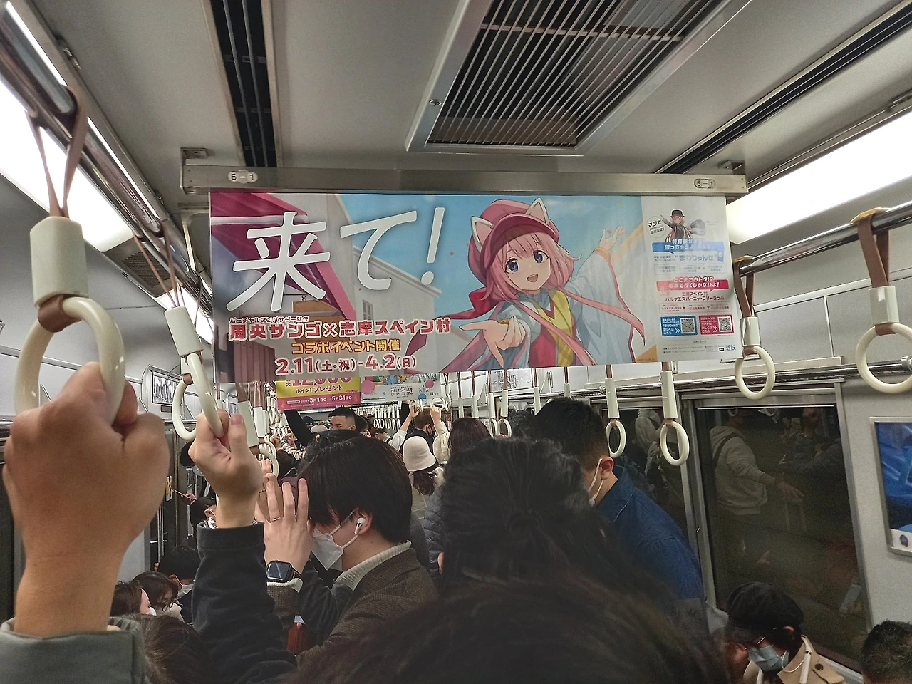 20230315_175618.jpg?type=w1600