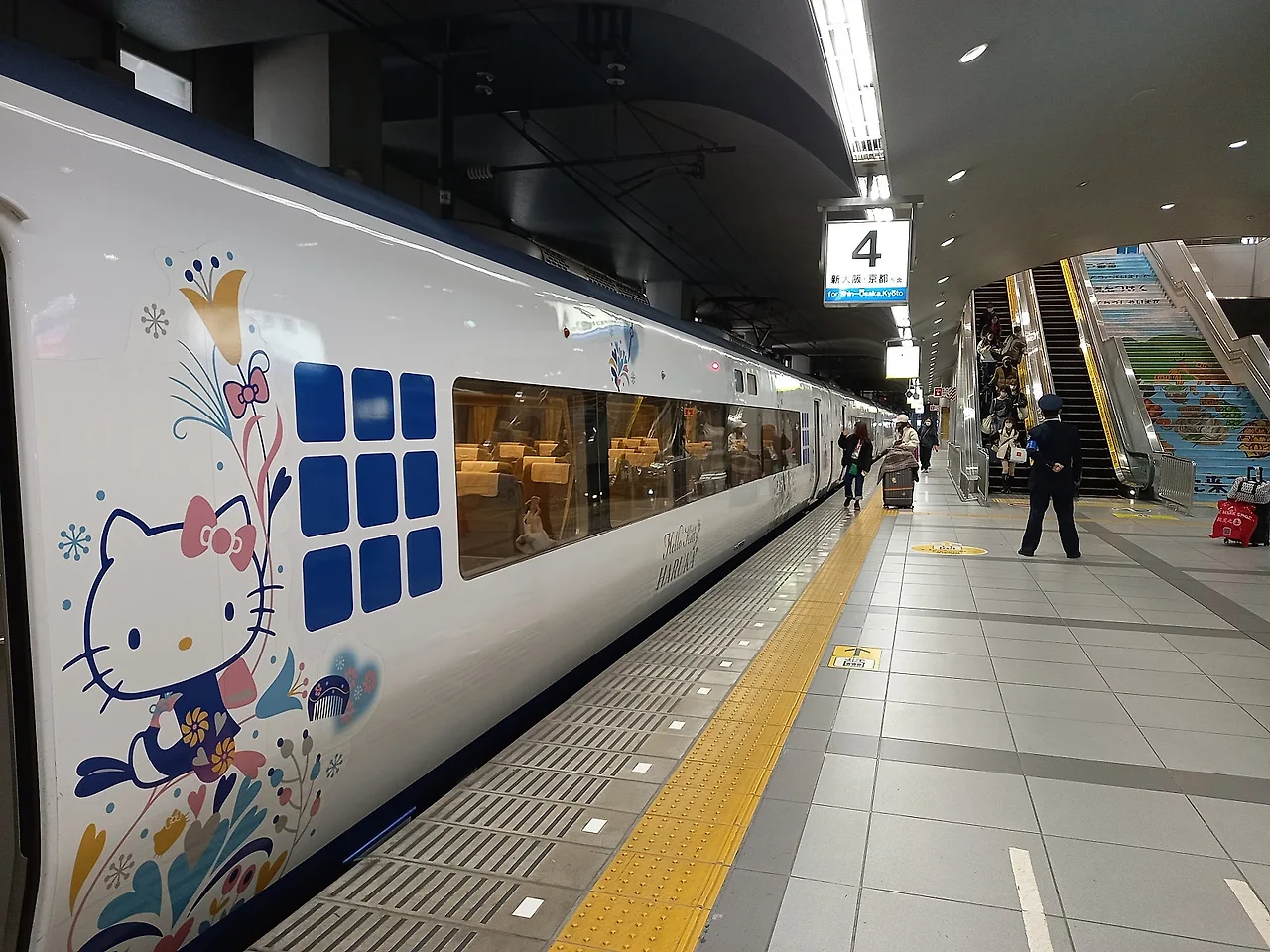 20230315_161234.jpg?type=w1600