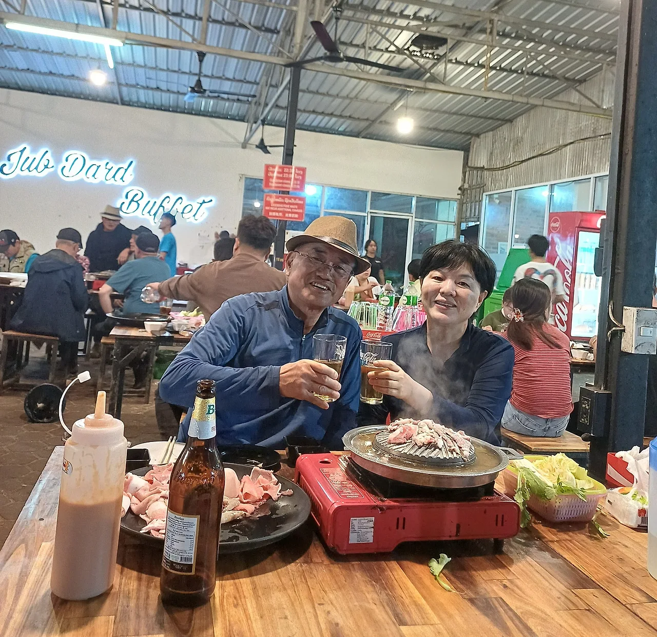 20250112_182140.jpg?type=w1600