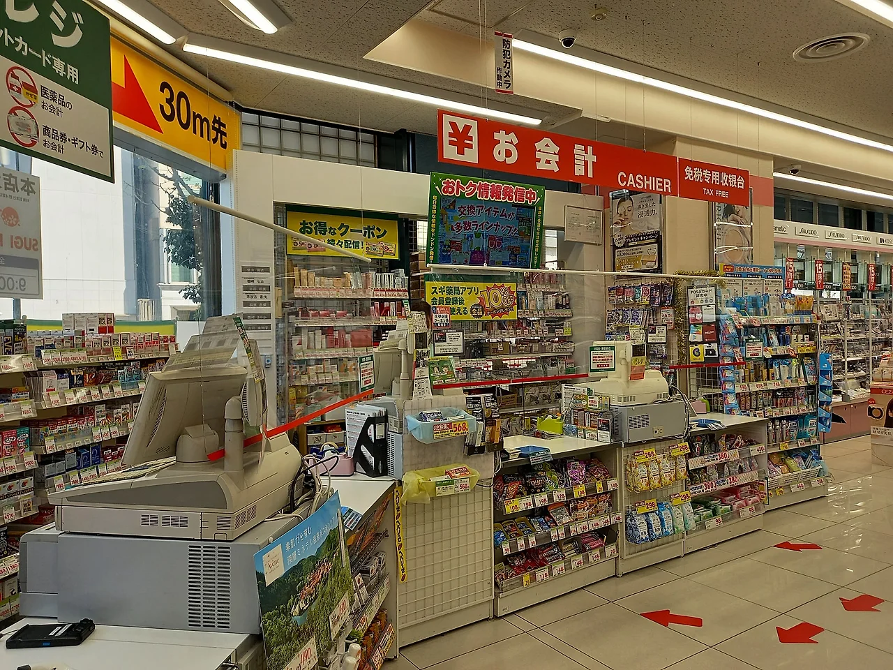 20230410_133936.jpg?type=w1600