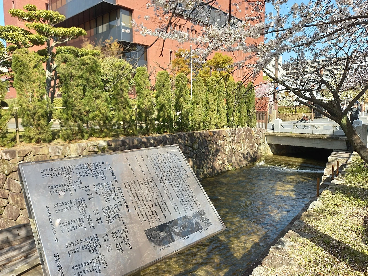 20230328_092642.jpg?type=w1600