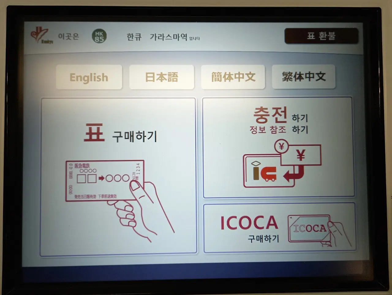 20230329_092642.jpg?type=w1600