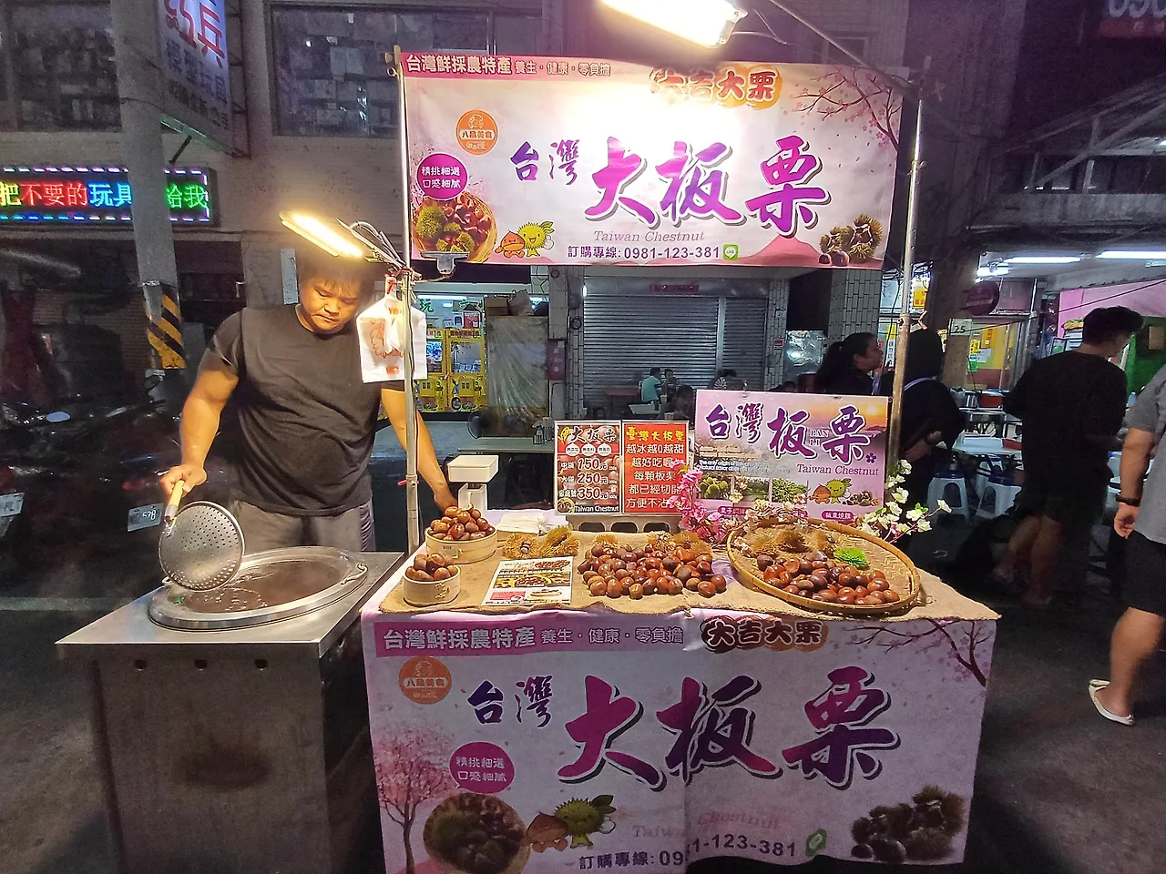 20231030_173602.jpg?type=w1600