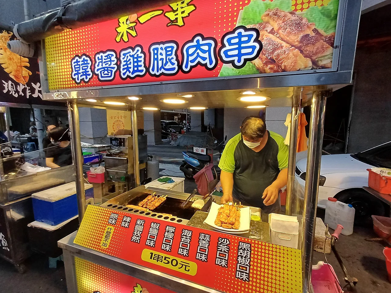 20231021_173154.jpg?type=w1600