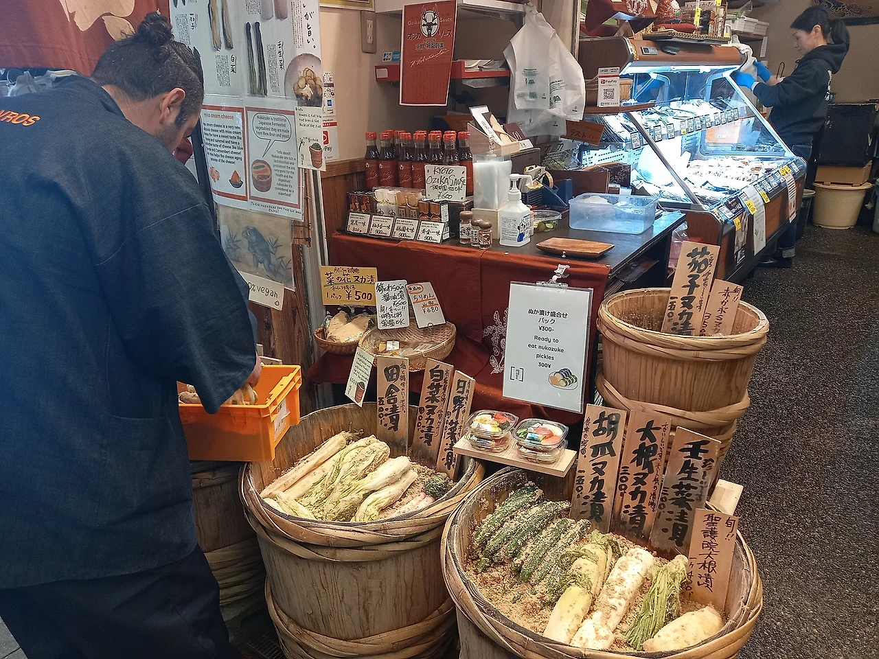 20230322_140539.jpg?type=w1600